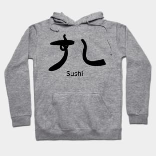 Sushi Hoodie